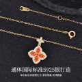 S925 Sterling Silver 22K Gold Plated Braided Four-Leaf Clover Pendant-0-0