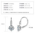 S925 Sterling Silver Classic Moissanite Stud Earrings, Luxurious High-Shine-0-4