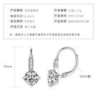 S925 Sterling Silver Classic Moissanite Stud Earrings, Luxurious High-Shine-Luxury ear cuffs in white gold