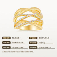 18K Gold Plated Sterling Silver Moissanite Fashion Hollow Crossover Ring-1.0mm/0.5 point Moissanite * 79/S925 Sterling Silver  Closed-cut US size 7