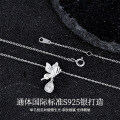 Metal Spring Butterfly Zircon Teardrop Pendant Necklace-0-1