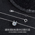 Sterling Silver Balance Beam Pendant Necklace with Pearl and Moissanite-0-0