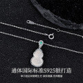 Metal Pendant Necklace, 2025 Translucent Gourd Design, Chalcedony, Summer New Chinese Style-0-0