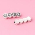 wholesale Aged 3D Hard Silver S999 Foot Silver Retro "All Goes Well, Eternal Joy" Character Plaque Spacer Bead Wristband Accessory-0-2