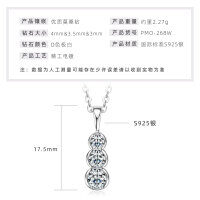 S925 Sterling Silver Moissanite Triple Gourd Necklace-Three-stone gourd necklace [White Gold  925 Silver]