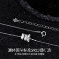 Sterling Silver Women's Necklace New Style Fade-Resistant Luxury-0-0