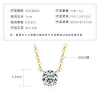S925 Silver Invisible Necklace with 1ct D Color Moissanite Square Pendant-Lu Si's style diamond necklace [0.5 carat] K gold  925 silver
