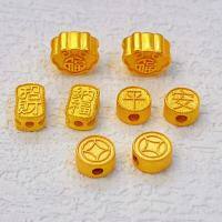 wholesale S925 gold-plated silver Nafu spacer beads for DIY bracelets, necklaces, peace accessories, large-hole accessory beads, and bracelet ornaments-A fortune and luck