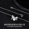 Sterling Silver Iridescent Butterfly Necklace, Minimalist Summer Pendant-0-0