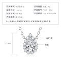 925 Silver 2-Carat Pink Diamond Invisible Necklace Mermaid's Tear Dopamine Pendant-0-66