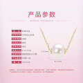 S925 Sterling Silver Simple Single Freshwater Pearl Pendant-0-5