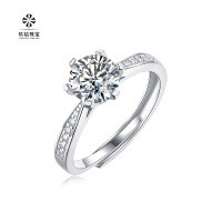 S925 Silver Moissanite Six-Claw Light Luxury Adjustable Ring-R12341 Moissanite 1 carat/6.5mm