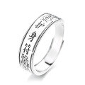 wholesale S925 Sterling Silver Retro National Tide Style Craft Minimalist Creative Design Ancient Symbolism Openable Ring-0-4