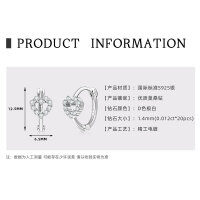 S925 Sterling Silver 1-Carat Moissanite Ear Cuffs, Minimalist & Versatile.-Heart-shaped earrings [White Gold]  925 Silver