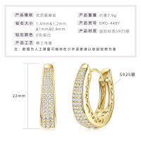 Sterling Silver Exaggerated European Cross-border Earrings with Moissanite Stars [Clearance Free Shipping]-Style L [Clearance Sale - Free Shipping] Gold  925 Silver