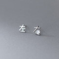 wholesale S925 silver asymmetrical diamond-studded left and right ear studs minimalist text elegant summer ear accessories M00283-0-1