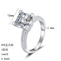 S925 Sterling Silver Moissanite Square Ring for Women-0-3