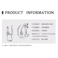 Sterling Silver Exaggerated European Cross-border Earrings with Moissanite Stars [Clearance Free Shipping]-Style S [Clearance Sale - Free Shipping] Silver  925 Silver