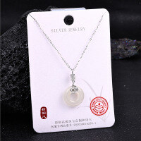 S925 Sterling Silver Hetian Jade Pendant Necklace, New Chinese Style Maitreya Buddha Locklace-S925 Sterling Silver + Hetian Jade (HD-0039/2.9G)  925 Silver
