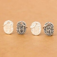 wholesale S925 sterling silver antique double-sided wealth-attracting, fortune-gathering, peace, and health pendant for handmade beaded DIY bracelet accessories-White peace and health