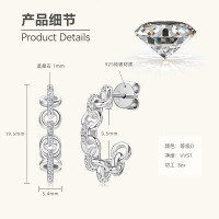 Sterling Silver Exaggerated European Cross-border Earrings with Moissanite Stars [Clearance Free Shipping]-Style R [Clearance Sale - Free Shipping] Silver  925 Silver