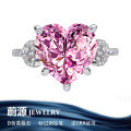 wholesale S925 Sterling Silver 6-Carat Heart-Shaped Pink Moissanite Women's Ring with Group Setting High-End Silver Jewelry Accessories-0-0