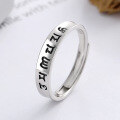 wholesale S925 Sterling Silver Retro Six-Character Mantra Font Ring Ethnic National Style Design Versatile Couple Ring-0-1