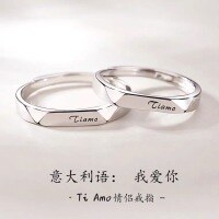 wholesale S925 Sterling Silver "Je t'aime" Couple Rings for Men and Women, Fashionable, High-End, Luxurious, and Niche Design-French I Love You - Women's Ring>Adjustable Opening