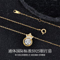 S925 Sterling Silver Crown Pendant Necklace with Moissanite-0-0