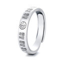 wholesale S925 Silver Retro Antique Engraved "Peace and Blessings" with Multiple Fu Characters Creative Niche Trendy Adjustable Ring-0-6