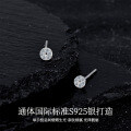 S925 Sterling Silver Full-Drill Zircon Vintage-Inspired Stud Earrings, Wholesale-0-0