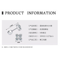 S925 Silver D Color Moissanite Four-Leaf Clover Stud Earrings-【Niche Four-Leaf Clover Earrings】White Gold  925 Silver