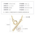 S925 Sterling Silver Geometric Hollow Design Natural Freshwater Pearl Necklace-0-11