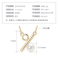 S925 Sterling Silver Geometric Hollow Design Natural Freshwater Pearl Necklace-Percentage Pearl Necklace [K Gold]  925 Silver