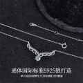 Sterling Silver Moissanite Deer Antler Pendant Necklace Set-0-0