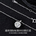 Sterling Silver 2-Carat Moissanite Minimalist Pendant Necklace, Wholesale Gift-0-0
