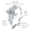 S925 Sterling Silver Moissanite Snowflake-Inspired Halo Engagement Ring with Dazzling Fire-0-3
