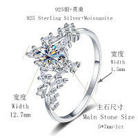 S925 Sterling Silver Moissanite Snowflake-Inspired Halo Engagement Ring with Dazzling Fire-5*7mm 1ct Moissanite (white gold)  No. 5