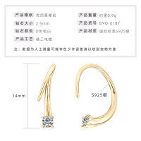 S925 Sterling Silver D Color Moissanite Earrings, Simple Design, Cross-Border Live Streaming, Daily Commute Wholesale-Unique four-prong stud earrings [K gold]  925 silver