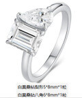 925 Silver Square Moissanite Open Ring, Women's Light Luxury High-End Fashion Minimalist Style-0-6
