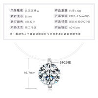 S925 Silver Invisible Necklace with 1ct D Color Moissanite Square Pendant-Mermaid Tears [2 carats]  925 Silver
