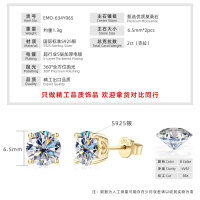S925 Silver Four-Prong Heart-Shaped Flash Moissanite Stud Earrings-Openwork heart-shaped four-pronged design - 1 carat [K gold]