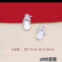 wholesale 999 Sterling Silver Slipper Pendant Accessory, Evil-Repelling Baby, Red Rope Leather Bracelet for Women-One silver slipper