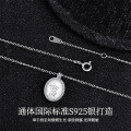Sterling Silver Oval Rose Pendant Necklace with White Shell and Moissanite-0-0