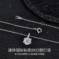 S925 Sterling Silver Moissanite Sunflower Pendant Necklace-0-0