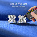 S925 Silver D Color Moissanite Four-Leaf Clover Stud Earrings-0-2