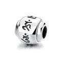 wholesale S925 Sterling Silver Retro AB Style Cylindrical Bead Buddhist Six-Word Mantra Pendant DIY Versatile Accessory-0-4