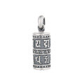 wholesale S990 pure silver ethnic-style retro antique heavy-duty six-word mantra cylindrical Gau box with pendant-0-6