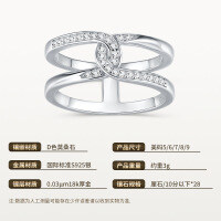 925 Silver Moissanite Letter H Cross Ring for Women-28 pieces of pebbles/under 10 points/S925 sterling silver  US size 5/Hong Kong size 11