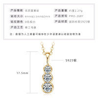 S925 Sterling Silver Moissanite Triple Gourd Necklace-Three-stone gourd necklace [K gold]  925 silver